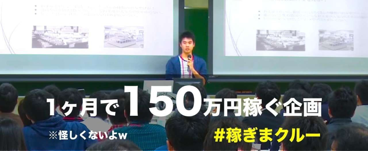 スクリーンショット_2018-06-01_15