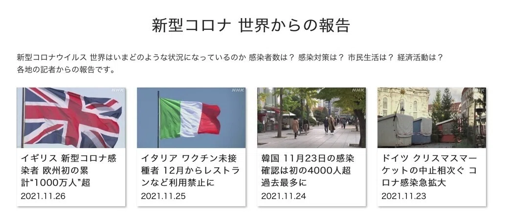 画像23
