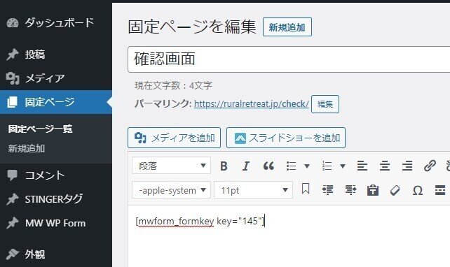画像18
