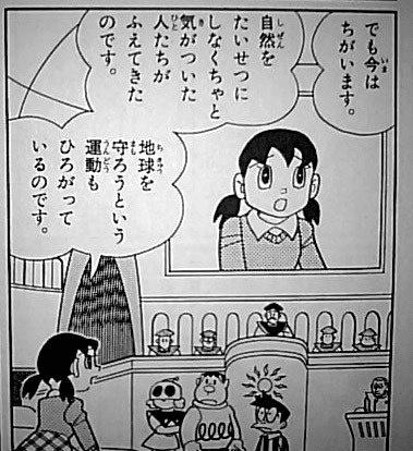 のび太※プロフ必読様 Amazon.co.jp: ヒプノシスマイク -Division Rap Battle- side