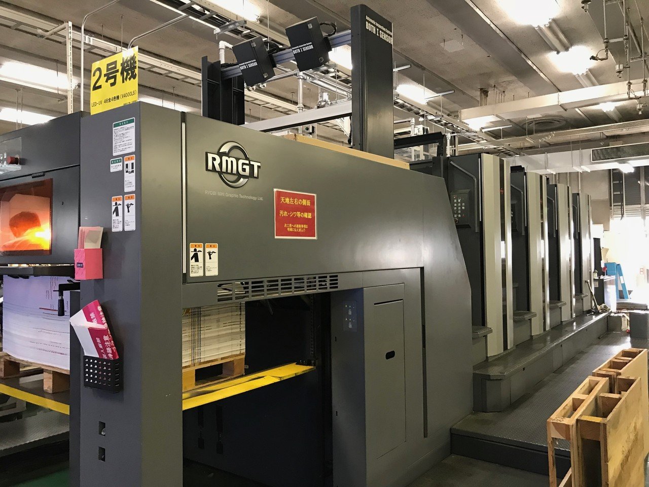 6月3日予約締切！】映画「ブレードランナー2049」公式ビジュアル