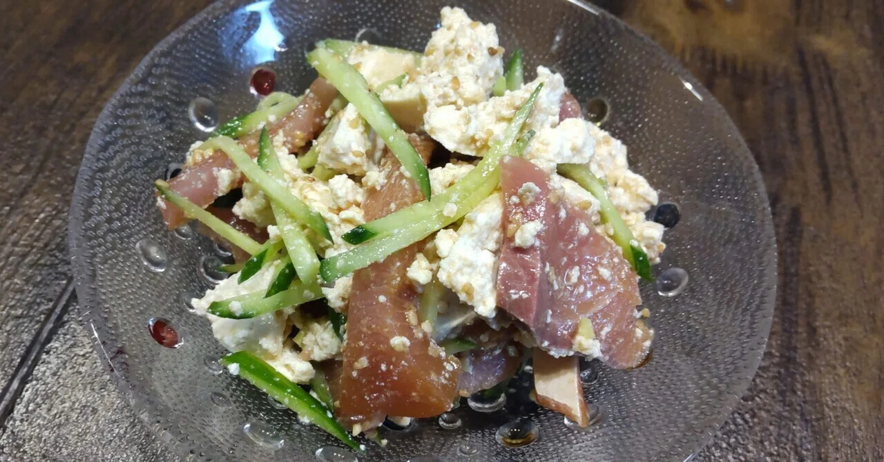 Easy Appetizer with Marinated Gando-buri｜吉田ハル
