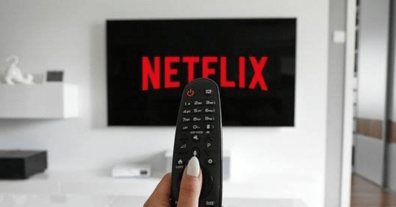 【2021年12月】Netflix配信中のおすすめ映画を"一行"でご紹介！