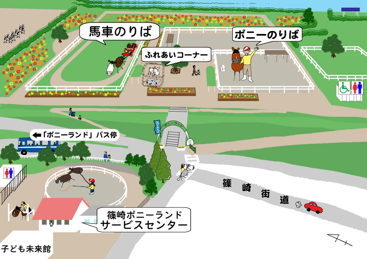 画像24