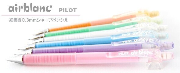 最終在庫処分セール♥【匿名配送】三太郎 なでしこジャパン 文房具セット サッカー 三笘薫 文房具KAMO】サッカーショップKAMO ボールペン サッカー 文房具