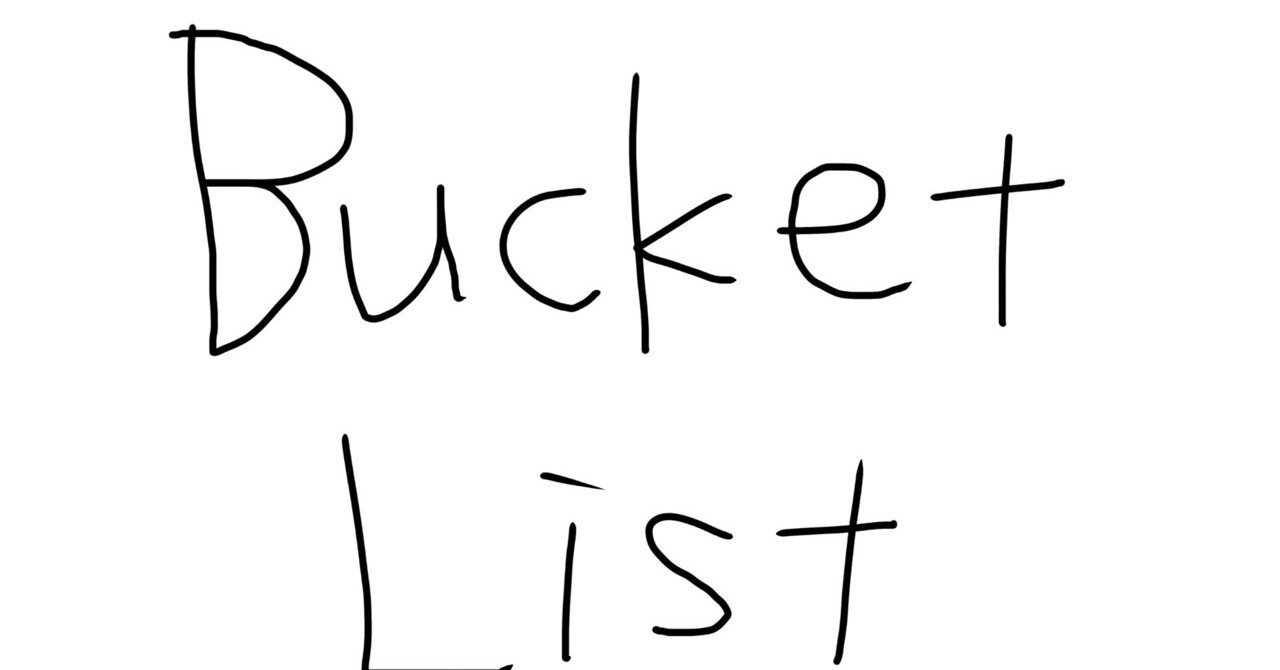 [Bucket List]② Let's make a bucket list.｜ななん｜note