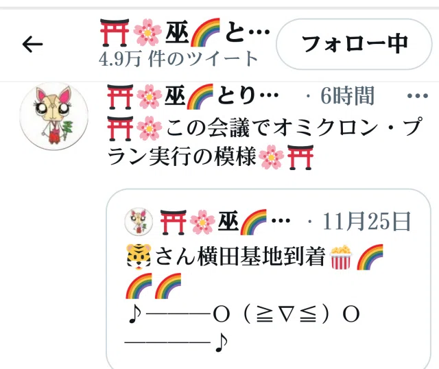 画像14