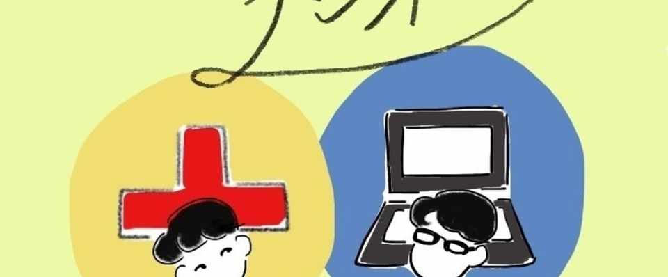 新しい医師の将来像 医師 It企業家 エンターテイナー 村本 医療 データサイエンス マーケ 医療itコミュニティ Miラボ Note