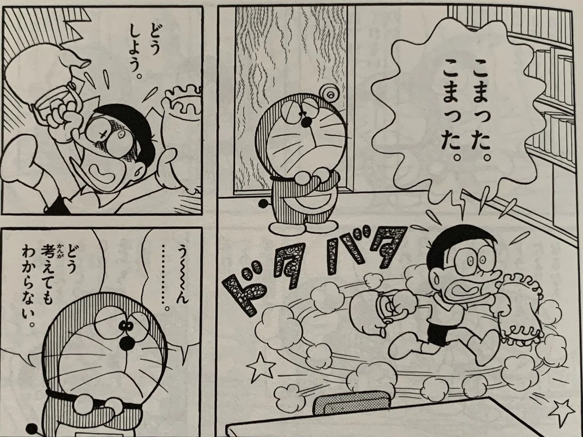画像1