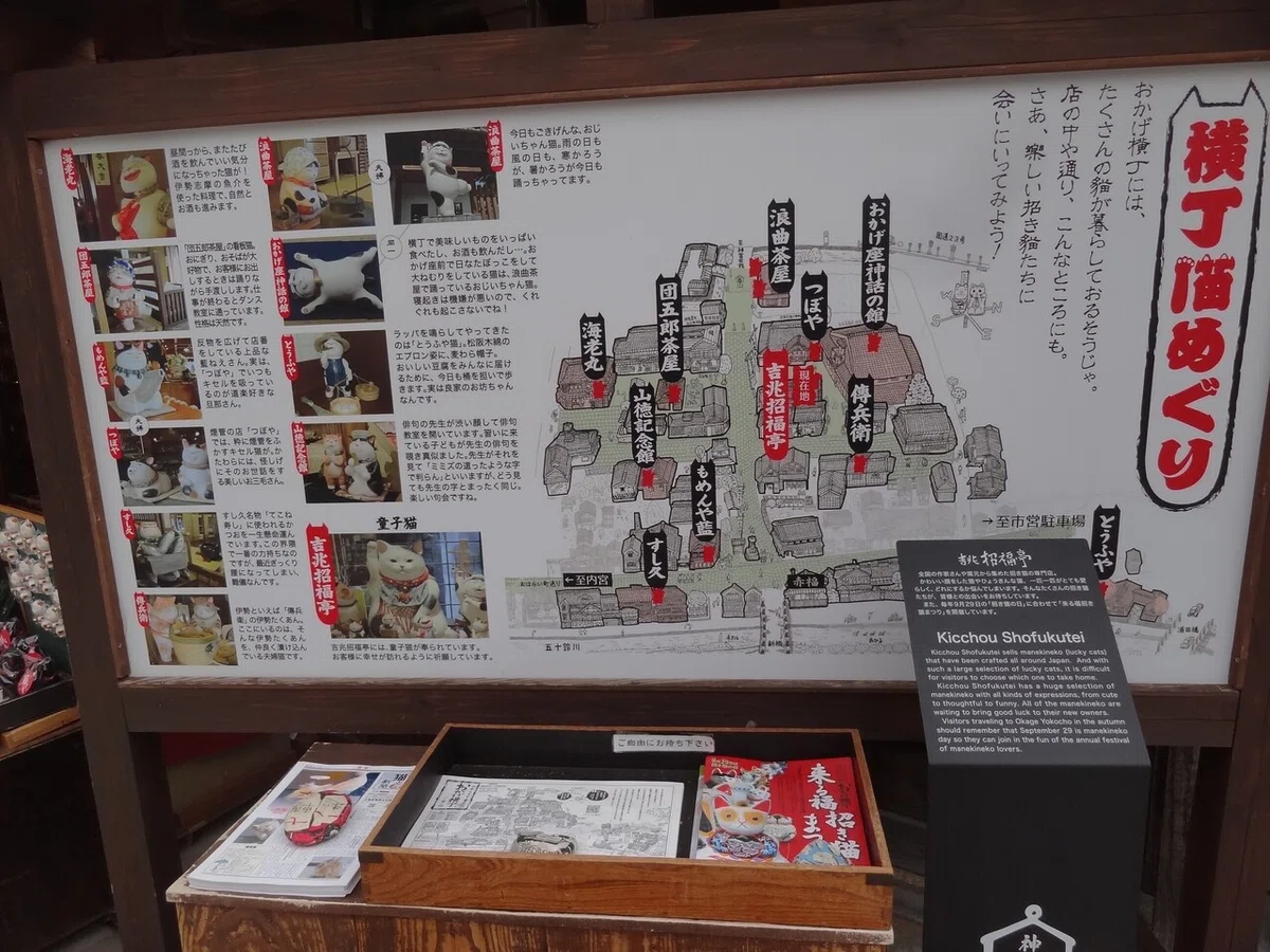 画像29