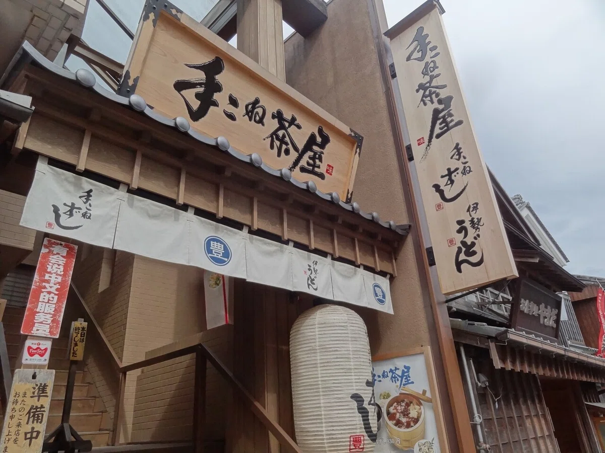 画像36