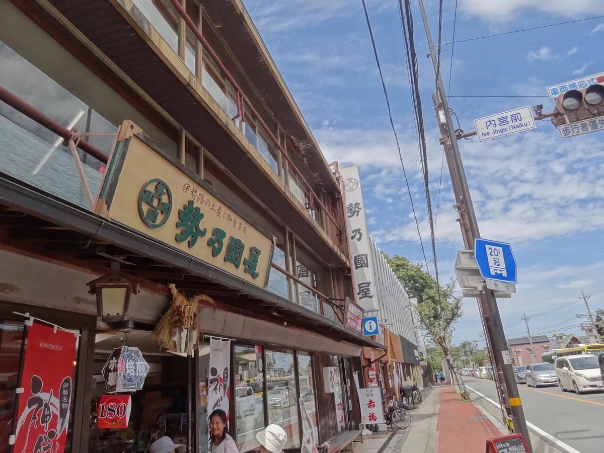画像46