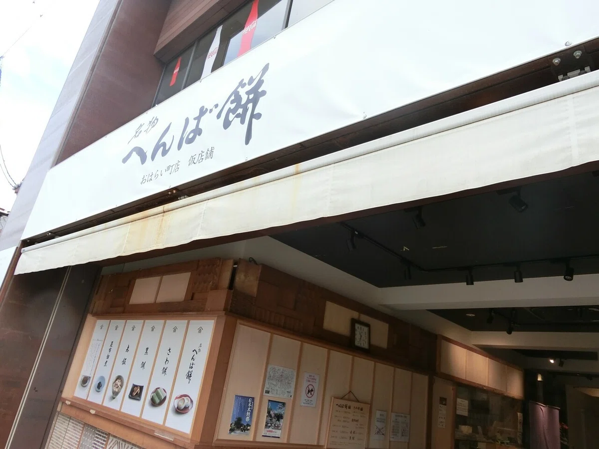 画像47