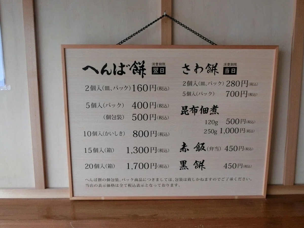 画像48