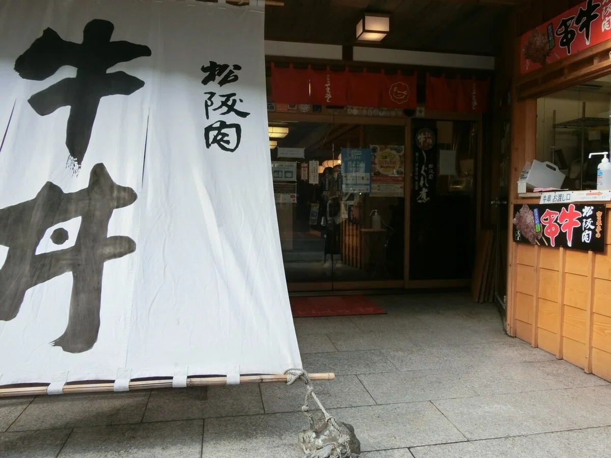 画像51