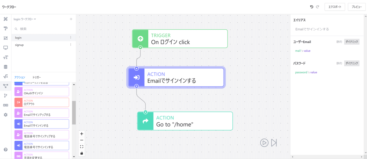図17