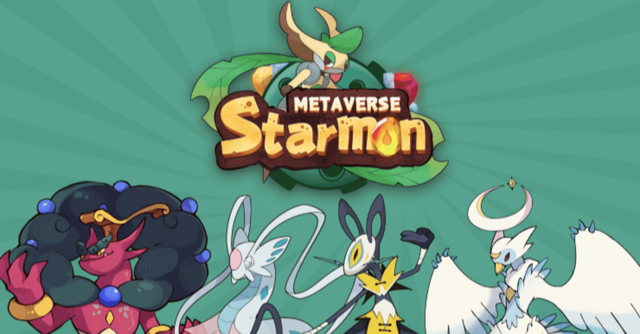 Starmon Talent 解説 こごろー Note