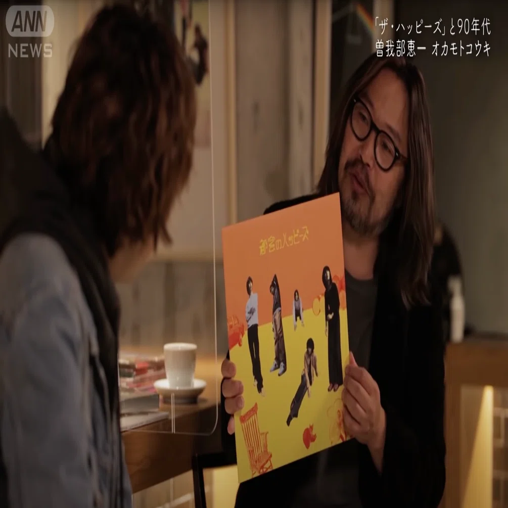 レコードの日SP『アナログ・トーク』 でミディの作品がフィーチャー
