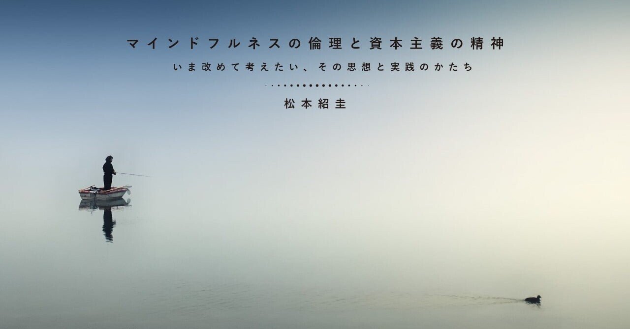 実践の倫理［新版］ピーター・シンガー 実践の倫理 | ピーター