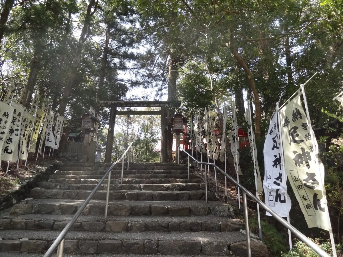 画像2