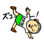 画像3