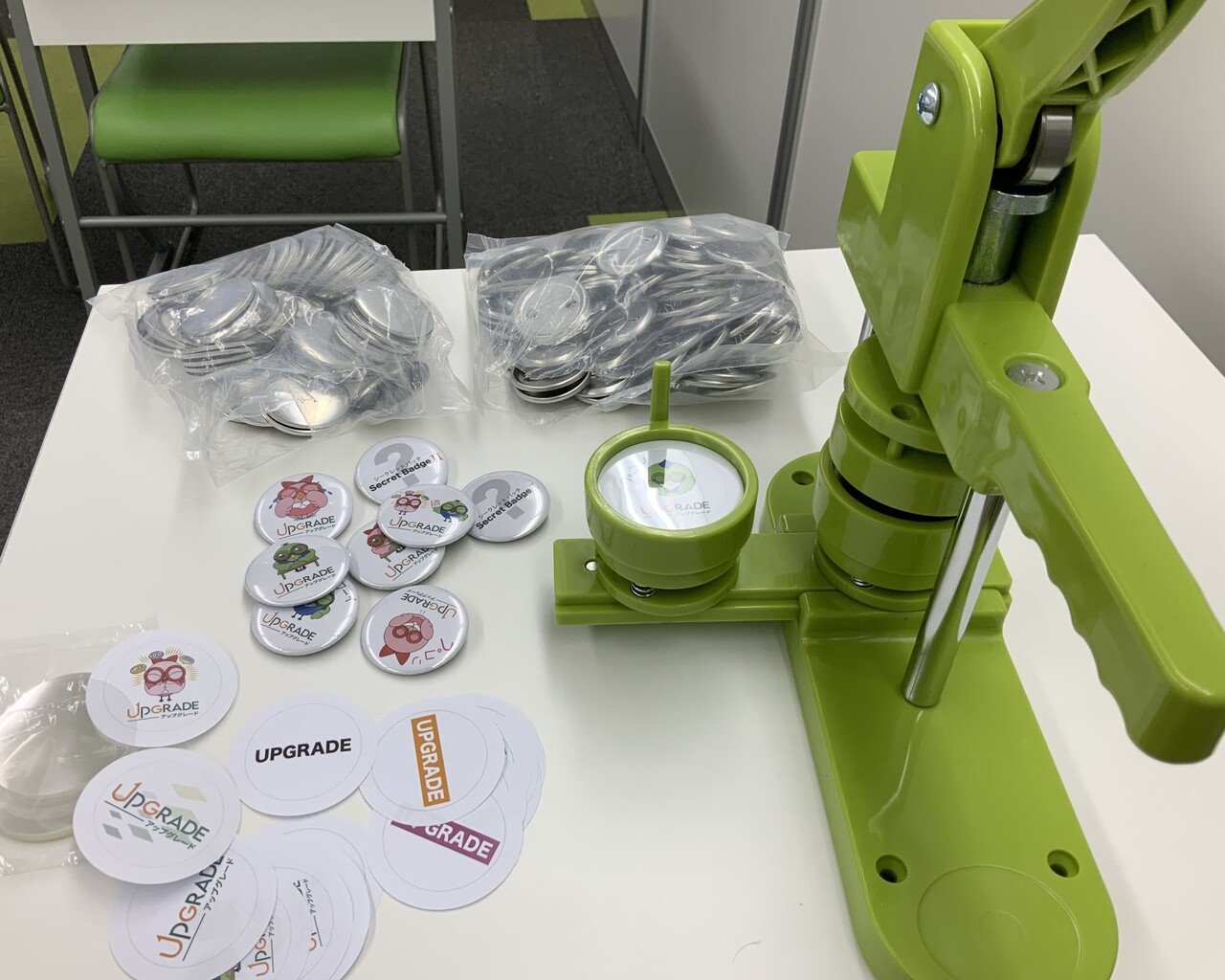 西台 蓮根 学習塾アップグレード また 5テスト結果の報告 Upgrade Edument Note