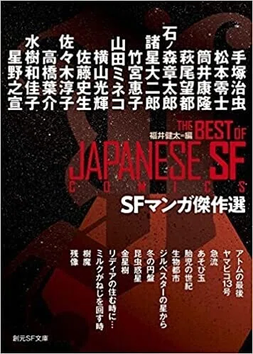 画像1