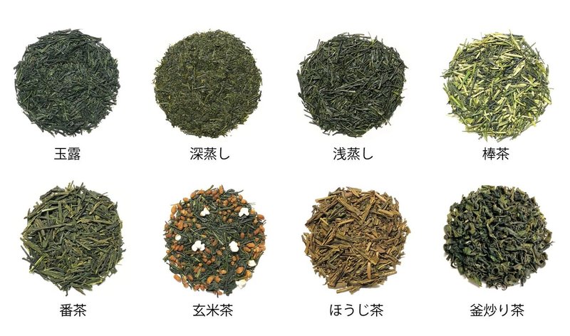 茶彩師9