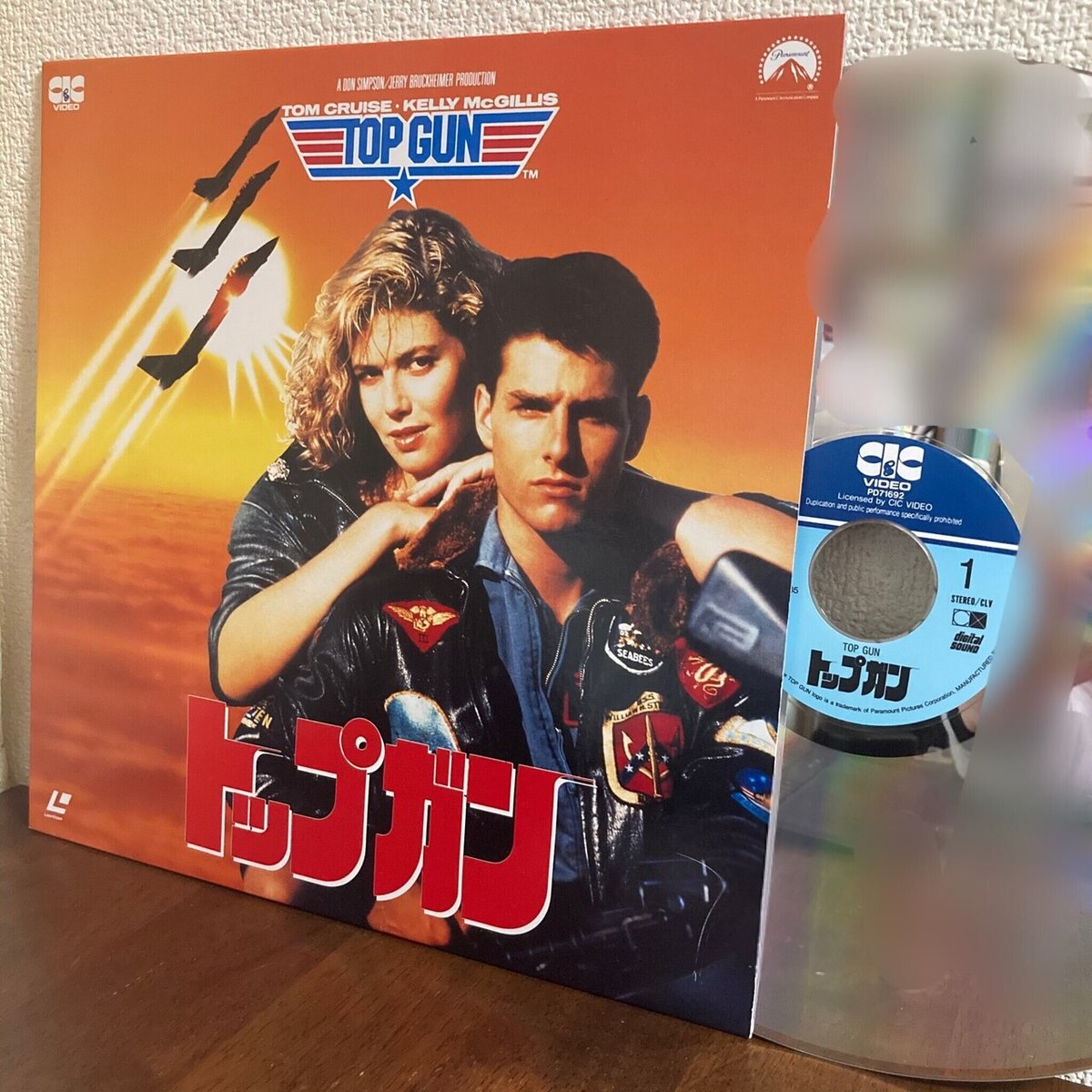 映画「トップガン」｜マサ | 洋楽情報