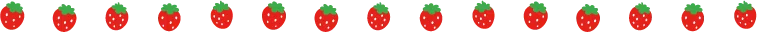 イチゴ