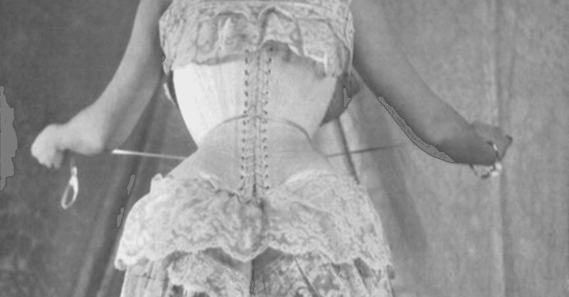 ファッション的 History Rei Hourong Note ファッション的 History Rei Hourong Note