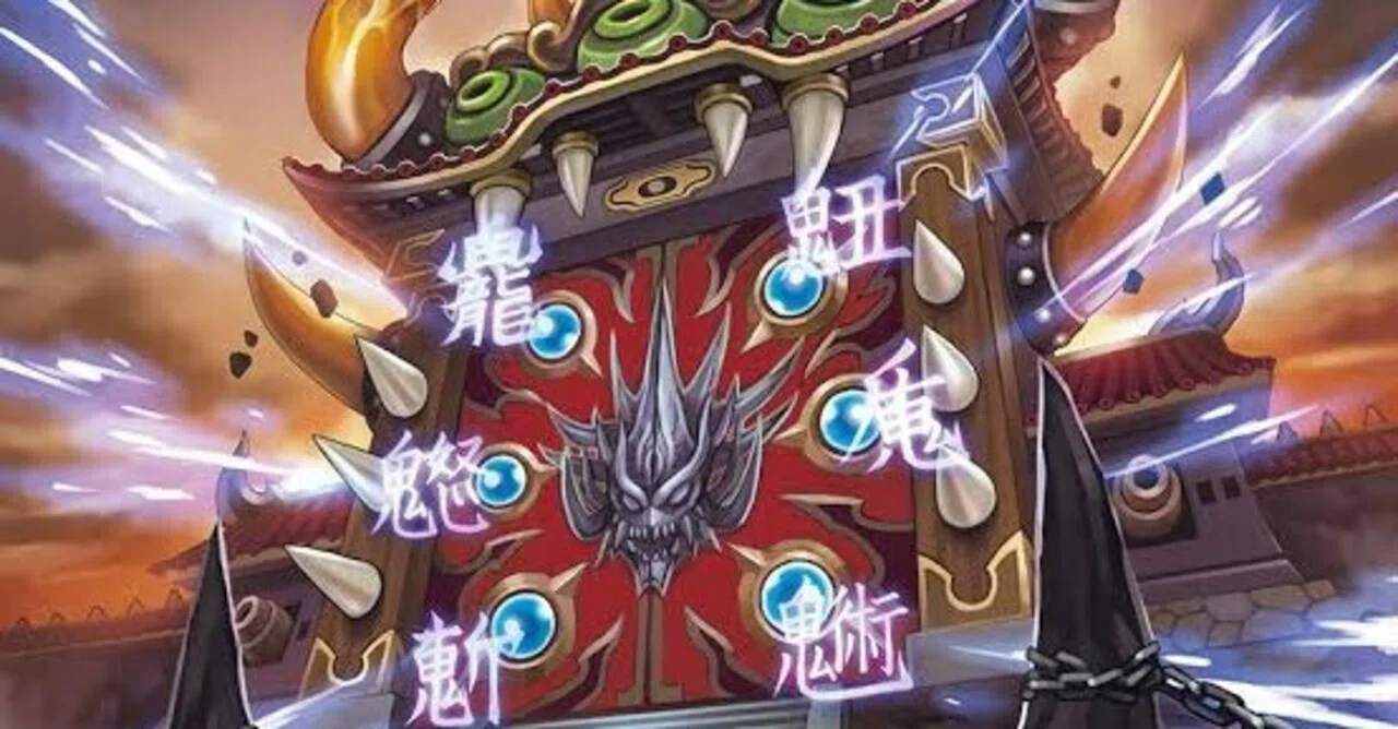 赤黒邪王門｜顔面ボルメテウス
