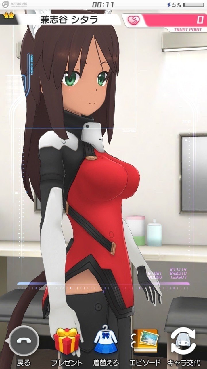 アリスギアアイギスを推します 黒江きよ Note アリスギアアイギスを推します 黒江きよ Note