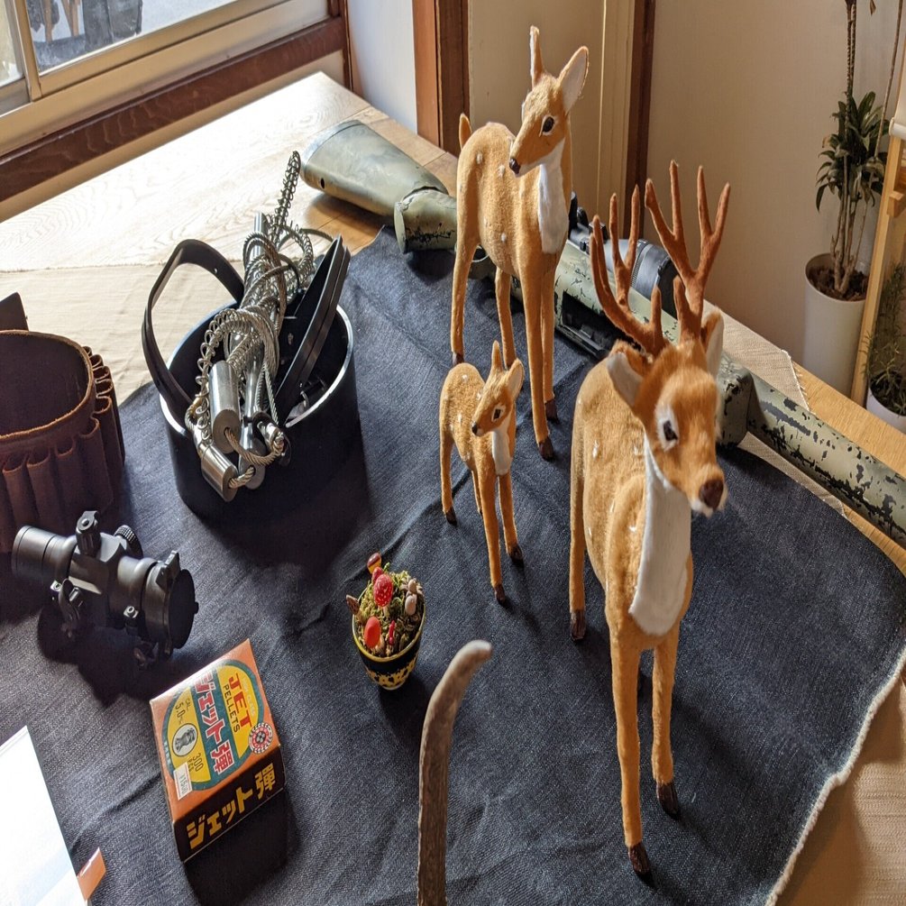 狩猟を始めるかも知れないレポート Vol.2 軽井沢在住のガチ猟師さんに