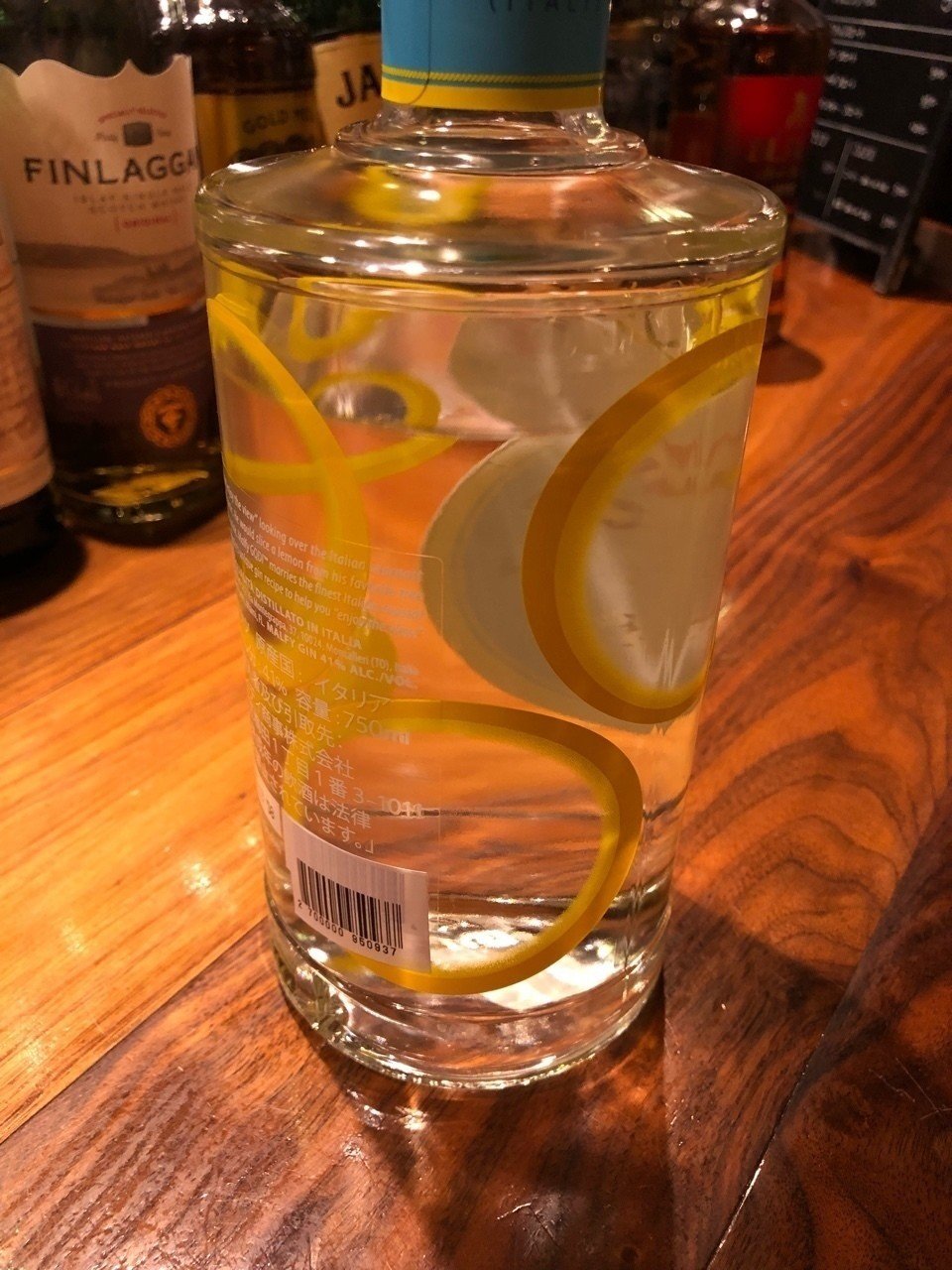 イタリア コルク瓶 レモン