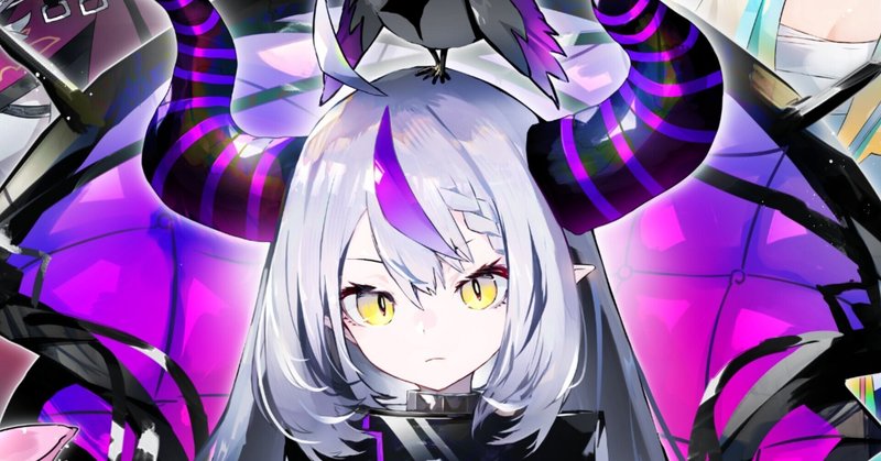 つつのかみ Note つつのかみ Note