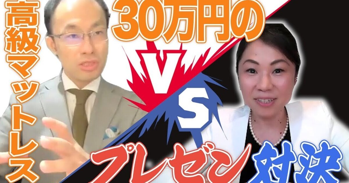 御用聞きから学ぶものすごいセールストーク 御用聞きから学ぶものすごいセールストーク 御用聞きから学ぶ