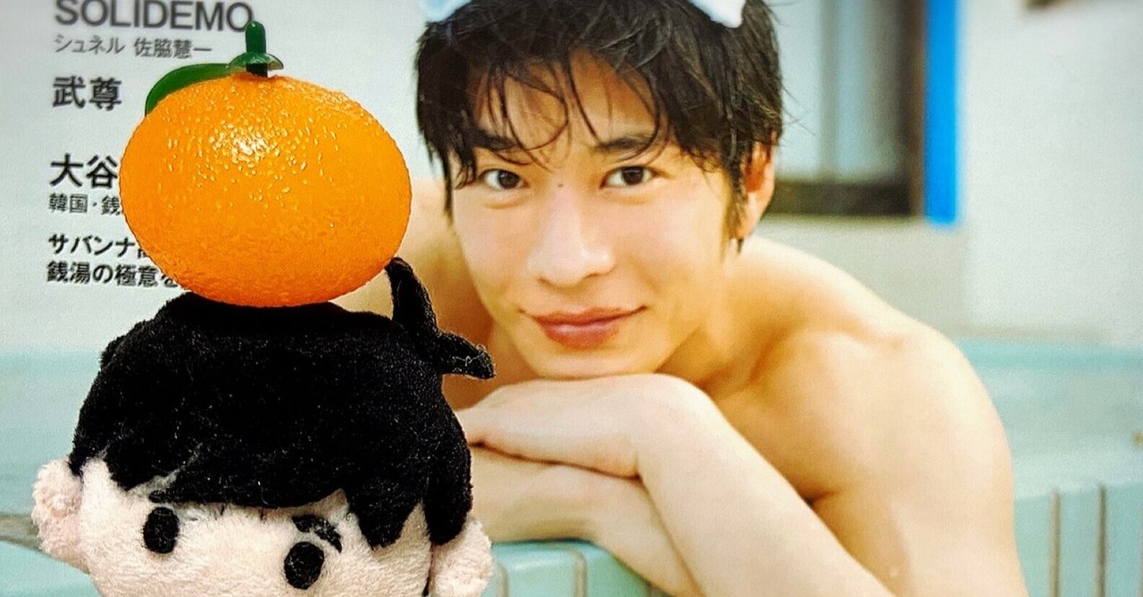 ❌重くなったので分割移行中 📺🎥📕#田中圭 全作品レビュー年代