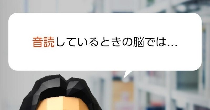 ラテン語 の新着タグ記事一覧 Note つくる つながる とどける