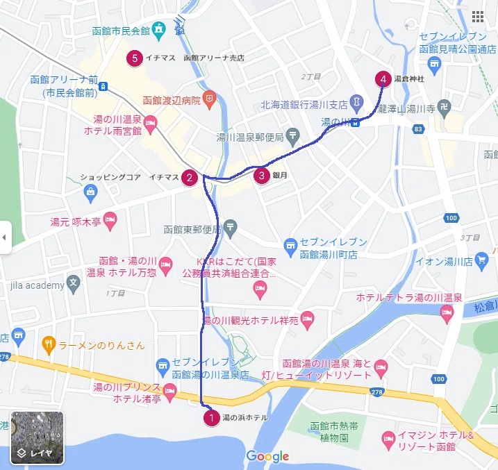 画像7