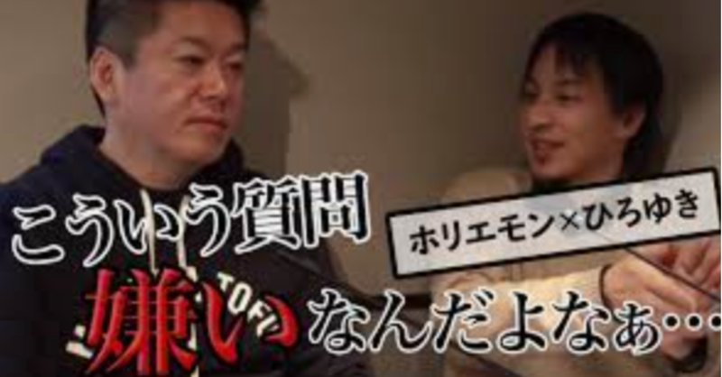 ひげおやじ の新着タグ記事一覧 Note つくる つながる とどける
