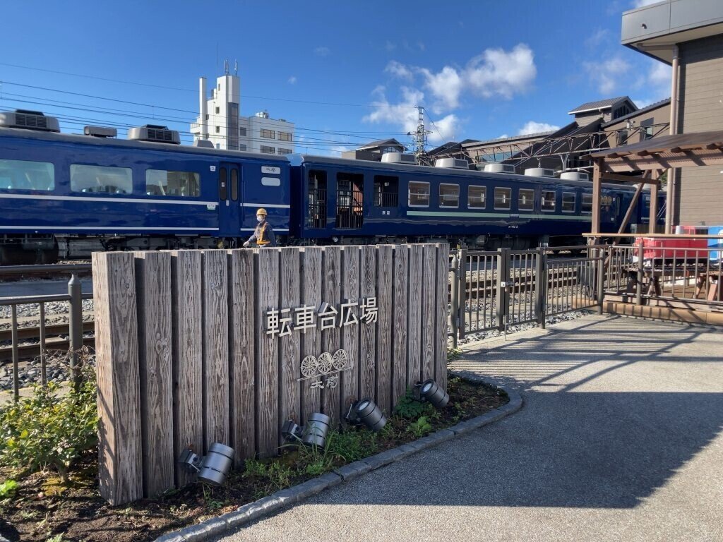 IMG_6522下今市駅