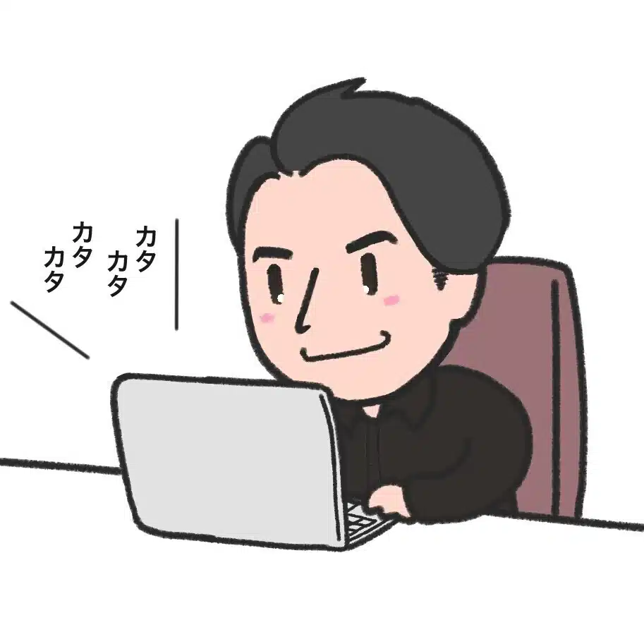 津隈 和樹