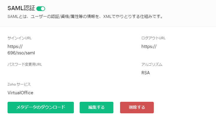画像14