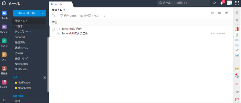 画像19