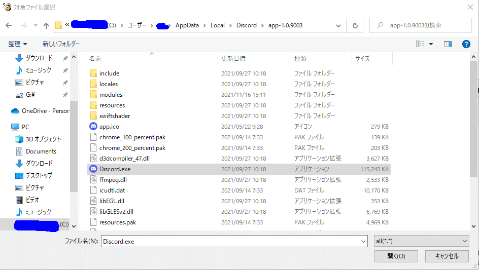 画像5