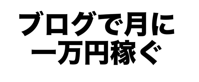 スクリーンショット_2018-06-02_10