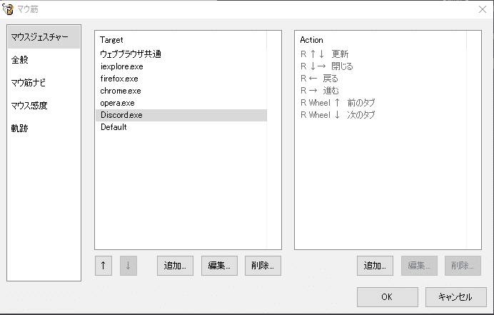 画像11