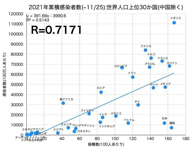 画像26