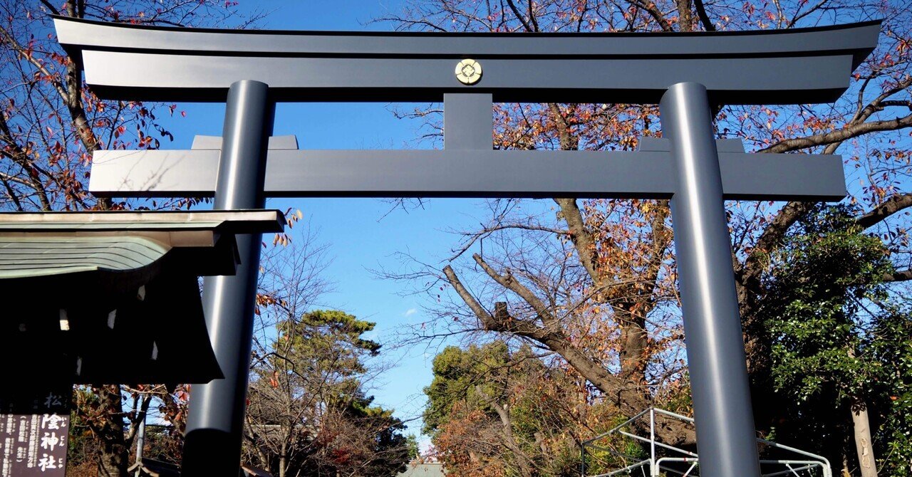 せたがや図鑑 松陰神社 マツモトノリコ研究室 Note